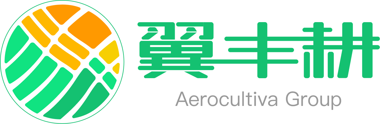 翼丰耕